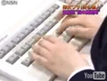 ニュースの字幕放送を支える神業キーパンチャー.jpg