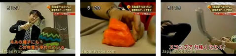 新素材「d3o」.jpg