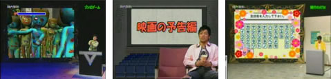 陣内再び.jpg