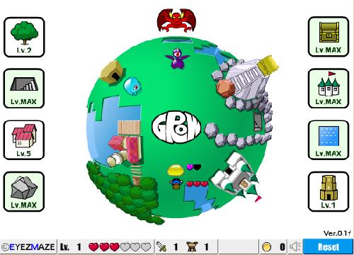 GROW系ゲーム_2.jpg