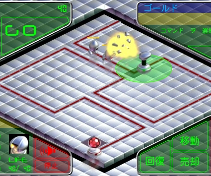 METALIX TD_link.jpg