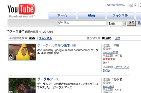 youtube_sort.jpg